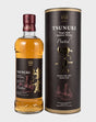 Mars Tsunuki The Peated 2020 Whisky | 700ML at CaskCartel.com