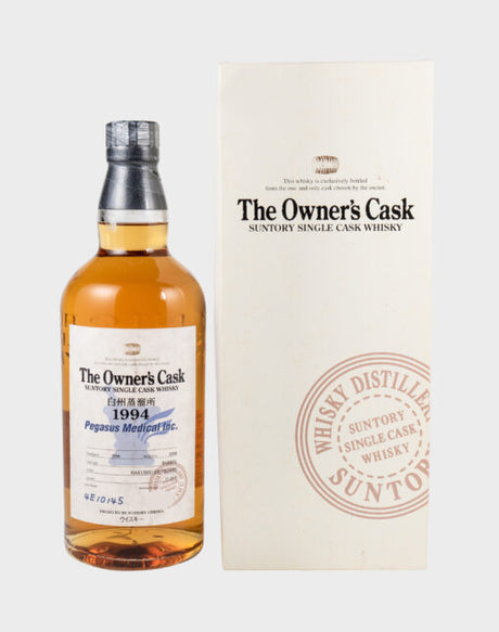 The Owner’s Cask 1994 Hakushu “Pegasus Medical Inc” Whisky | 700ML at CaskCartel.com