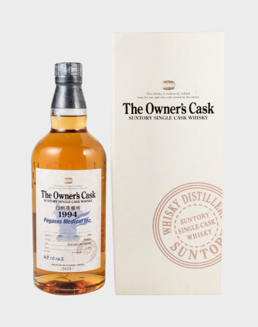 The Owner’s Cask 1994 Hakushu “Pegasus Medical Inc” Whisky | 700ML at CaskCartel.com