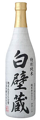 Shirakabe Gura Tokubetsu Junmai Sake - CaskCartel.com