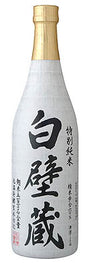 Shirakabe Gura Tokubetsu Junmai Sake - CaskCartel.com