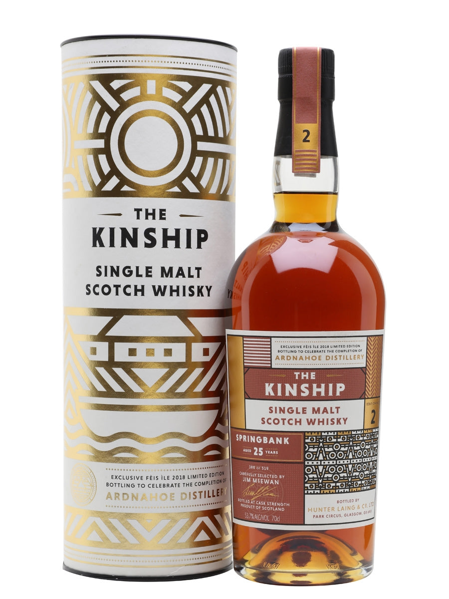Springbank 1993 25 Year Old Sherry Cask The Kinship Campbeltown Single Malt Scotch Whisky | 700ML at CaskCartel.com