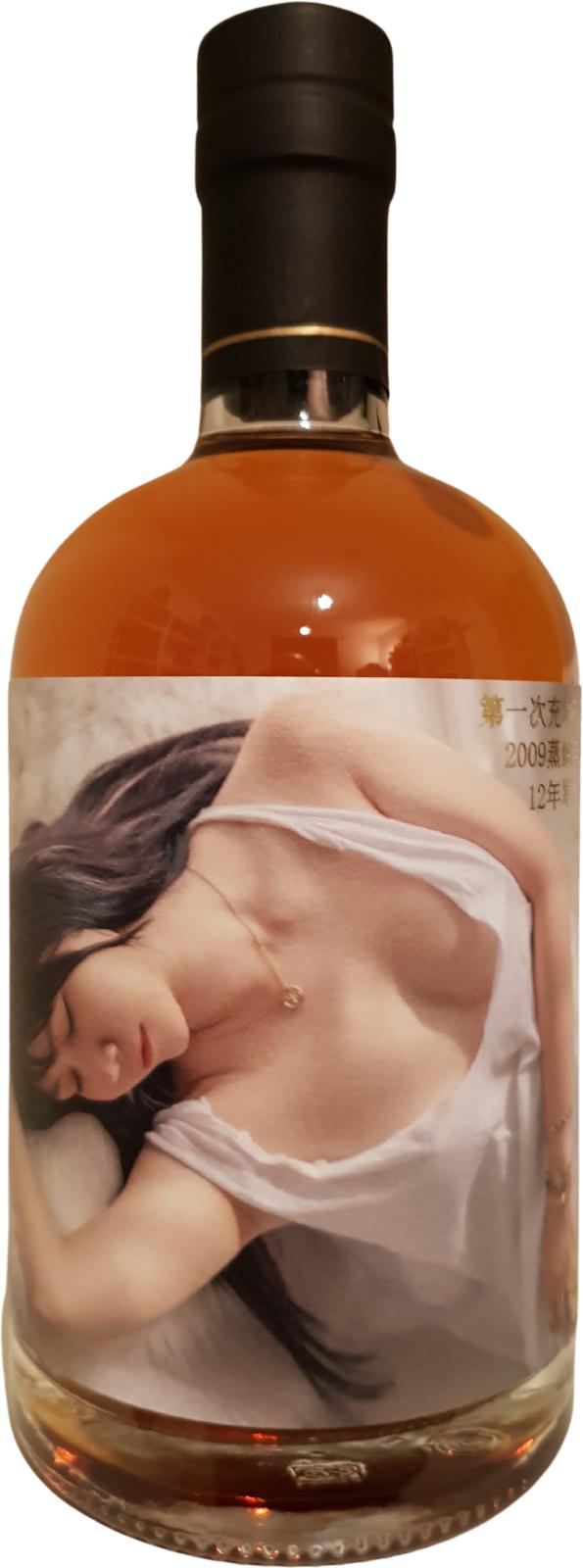 Strathmill 2009 Sxwh 11 Years Old at CaskCartel.com