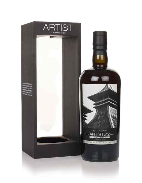 Strathisla 15 Year Old 2007 (cask 205217) Artist #12 (La Maison du Whisky) Scotch Whisky | 700ML at CaskCartel.com