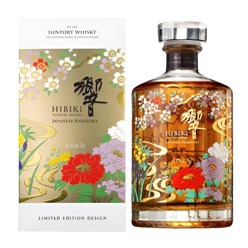 Suntory Hibiki Harmony Limited Edition 2021 Blended Japanese Whisky at CaskCartel.com