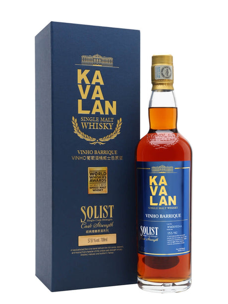 Kavalan Solist Vinho Barrique 004A (2014) Taiwanese Single Malt Whisky | 700ML at CaskCartel.com