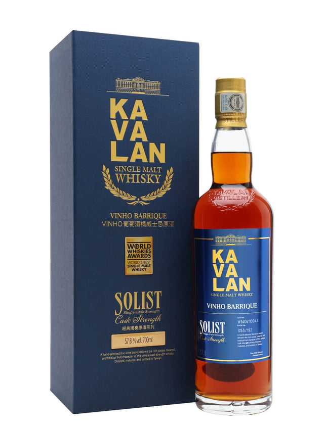Kavalan Solist Vinho Barrique 004A (2014) Taiwanese Single Malt Whisky | 700ML at CaskCartel.com