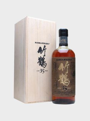 Nikka Taketsuru 35 Year Old Whisky at CaskCartel.com