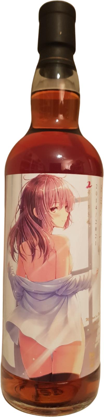 Tomintoul 2014 Sxwh 6 Years Old at CaskCartel.com