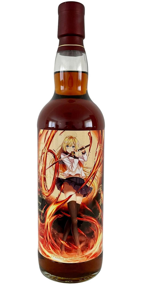 Tullibardine 2008 Sxwh 13 Years Old at CaskCartel.com