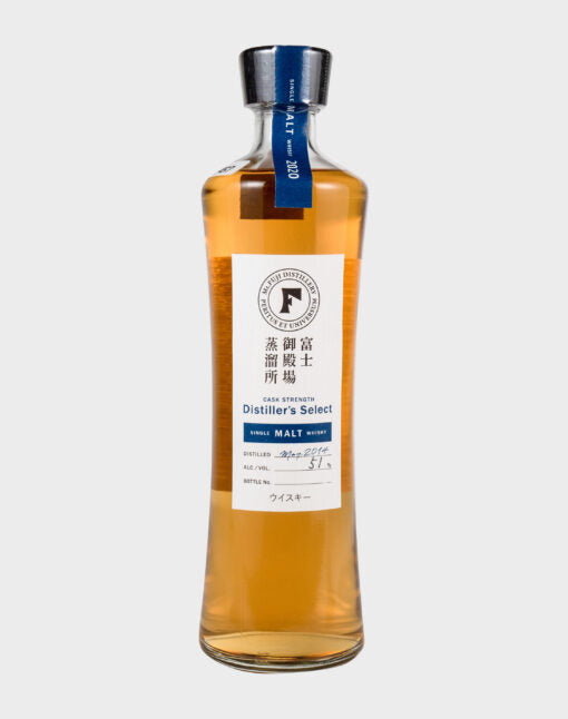 Kirin Fuji Gotemba Distiller’s Select 2020 Limited Edition | 500ML