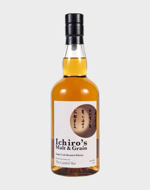 Ichiro’s Malt & Grain “The Capitol Bar” Whisky | 700ML at CaskCartel.com