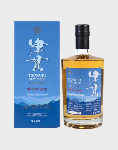 Mars Tsunuki New Make 833 Days Whisky | 500ML at CaskCartel.com