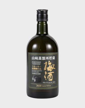 Suntory Yamazaki Umeshu Limited Edition 2020 Whisky | 660ML at CaskCartel.com