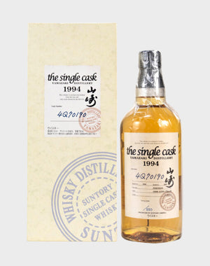 Suntory Yamazaki The Single Cask 1994 Whisky | 700ML at CaskCartel.com