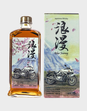 Mars Japanese “Biker Journey” 2019 Whisky | 720ML at CaskCartel.com
