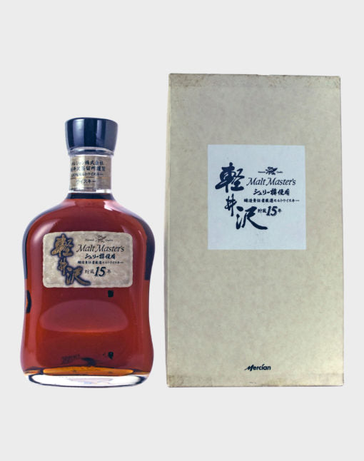 Karuizawa 15 Year Malt Master’s Whisky