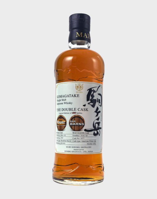 Mars Double Cask Komagatake 2019 Whisky