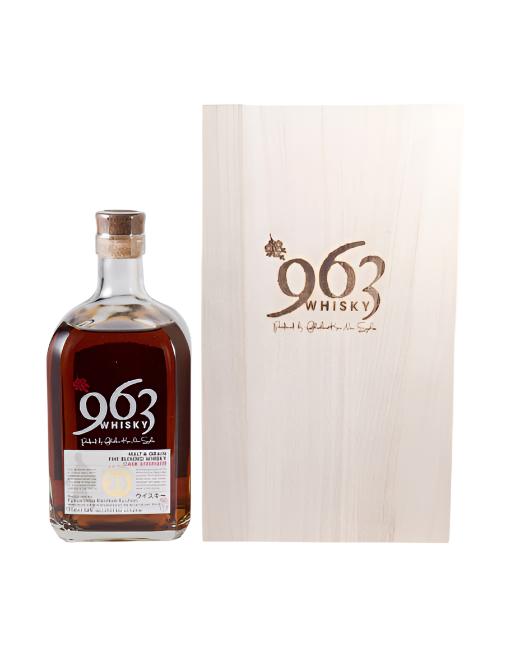 Yamazakura 963 25 Year Old Limited Edition Whisky | 700ML at CaskCartel.com