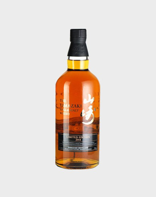 Yamazaki Limited Edition 2014 (No Box) Whisky